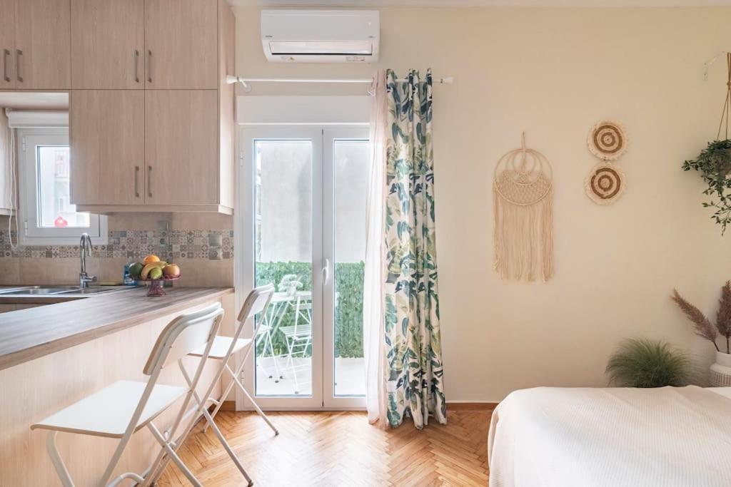 Apartament Cozy In