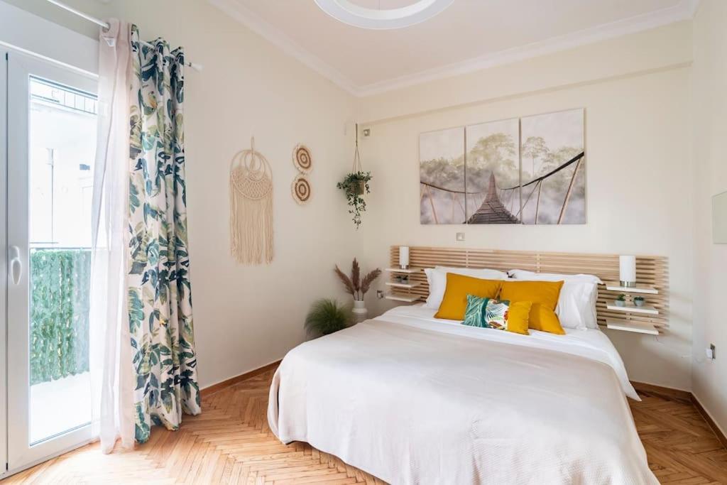 Cozy In Apartament *